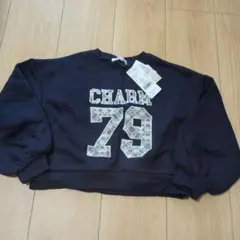 グローバルワーク　トレーナー　スウェット