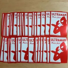 2026年最新】ウルトラマンガイア スリーブの人気アイテム - メルカリ