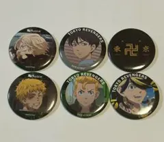 東京卍リベンジャーズ缶バッジ