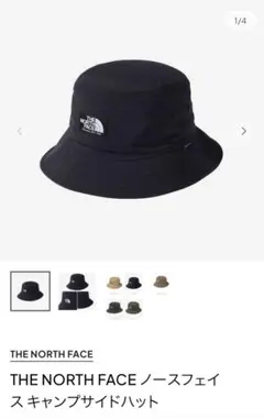 自宅保管未使用　THE NORTH FACE キャンプサイドハットNN02232
