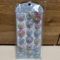 カプセルポップシール・シナモロール(シナモン)・プリン