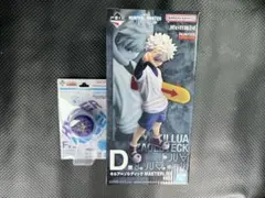 ハンターハンター　一番くじ　フィギュア　キルア　ヨーヨー　ゾルディック