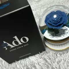 Ado DOME TOUR 2025よだか VIP特典スノードーム、ブローチ - メルカリ
