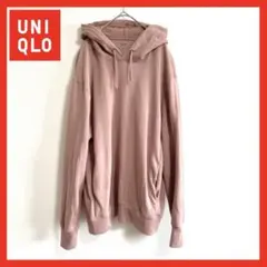 【美品】UNIQLO スウェットプルパーカー　ピンク　XL