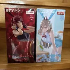 チェーンソーマン　フィギュア