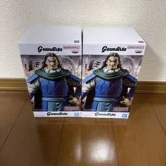 Item thumbnail for item b981bee5-818f-48c1-9e9f-14896ceaa325