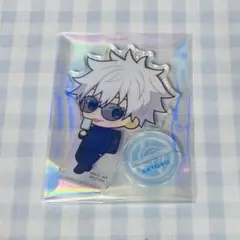 呪術廻戦　第三弾　懐玉・玉折　トコトコアクリルスタンド　五条悟