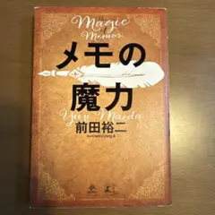 こげ様 リクエスト 3点 まとめ商品