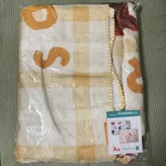 mojojojo ドキドキくじA賞 ブランケット