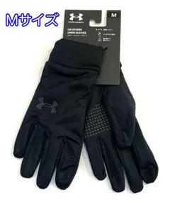 アンダーアーマー【Ｍ】1377508-002 手袋 タッチパネル対応 ブラック