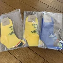 ヒスミニ靴下3足