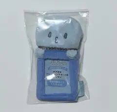 JOCHUM マイクン トレカケース