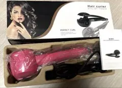 PERFECT CURL PINKのサムネイル