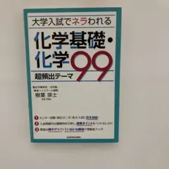 2026年最新】樹葉瑛士の人気アイテム - メルカリ