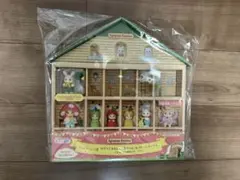 シルバニアファミリー　キラキラくじ　ラストワン賞　マーガレットウサギ　ルチアナ