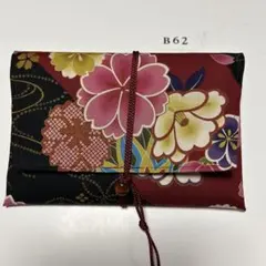 ハンドメイド御朱印帳ケース B62