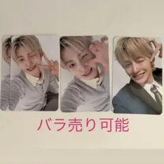 tws ギョンミン kyungmin 封入トレカ - メルカリ