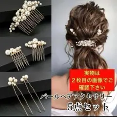 Item thumbnail for item aaa33256-6fe7-4a6e-87cb-c47e8a5995ab