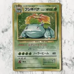 Item thumbnail for item 55fc3454-7323-4b43-8677-1588836a9bc3