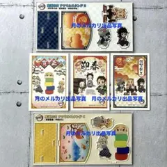 冨岡義勇 煉獄杏寿郎 宇髄天元 善逸 2022 アクリルスタンド 鬼滅の刃