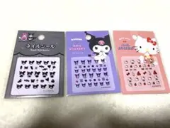 サンリオ ネイルシール クロミ キティ ジェルネイル セット