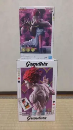 HUNTER×HUNTER フィギュア 2種セット