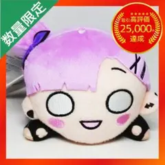 2026年最新】安養寺姫芽 寝そべりの人気アイテム - メルカリ