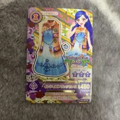 Item thumbnail for item 9fc1fc18-bfc4-4131-98d9-7591255bc8d4