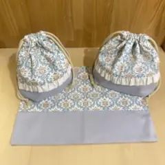 入園準備　ハンドメイド　お弁当袋　コップ袋　ランチョンマット　フリル