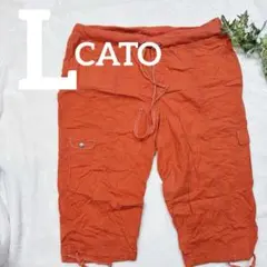 ⭐️CATO 【18/20W】 オレンジ ハーフパンツ カーゴパンツ
