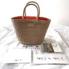 ベージュ ストロー かごバッグ美品　アニエスベー　かごバッグ ミニ保存袋保証書付