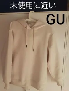 シンプルパーカー　アイボリー