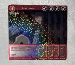 しいみ白那様 リクエスト 3点 まとめ商品