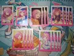 プロセカ エピカ ノーマル 鳳えむまとめ