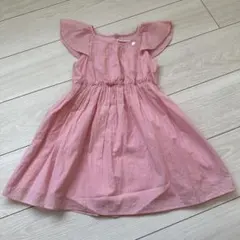 Item thumbnail for item 397351ef-270c-4e95-8e5e-320d4ab4938b