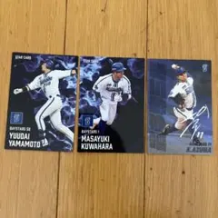 2025 プロ野球チップス カルビー　横浜DeNAベイスターズ　山本　東　桑原