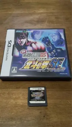 Item thumbnail for item 5cab9d74-0db6-451b-ae88-8680a91ec6f7