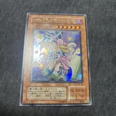 遊戯王　トゥーンブラックマジシャンガール シークレット　G6-02