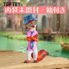 TOPTOY　ズートピア2　新たなる旅立ち　シリーズ　ニック　フィギュア