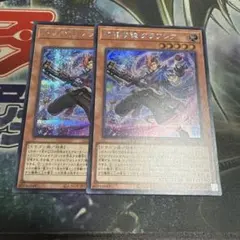 Item thumbnail for item c704c406-b091-4033-839b-9abeb1d22d6e