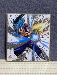 ドラゴンボール 色紙ART RAGING 2 (ベジットブルー)