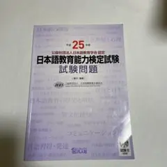 Item thumbnail for item 94653847-e67d-4c9a-b0f2-bad10df39458