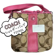 Item thumbnail for item 90f66e2a-cb9b-46ae-8dc0-4f8bbebdbc8e