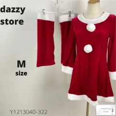 Item thumbnail for item c5e89f4f-3fda-4e0c-a8a4-07b679caf5de