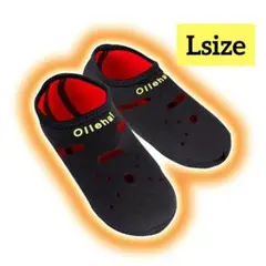 人気 発熱ソックス Lサイズ ぽかぽか 靴下 極暖保温 保湿 防寒 ユニセックス