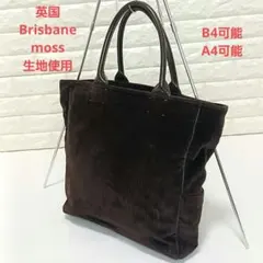 美品★A4可能　ポーター　レザー × 英国 コーデュロイ　肩掛け トートバッグ