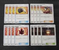 まりも様 リクエスト 3点 まとめ商品