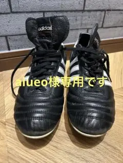 2026年最新】adidas copa mundialの人気アイテム - メルカリ
