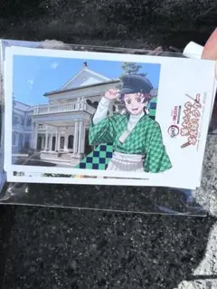 鬼滅の刃 明治村 スタンプラリー カード 5枚入り 冨岡義勇 時透無一郎