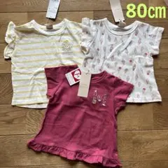 ３点セット　新品　プティマイン　半袖トップス　花刺繍　アイスクリーム